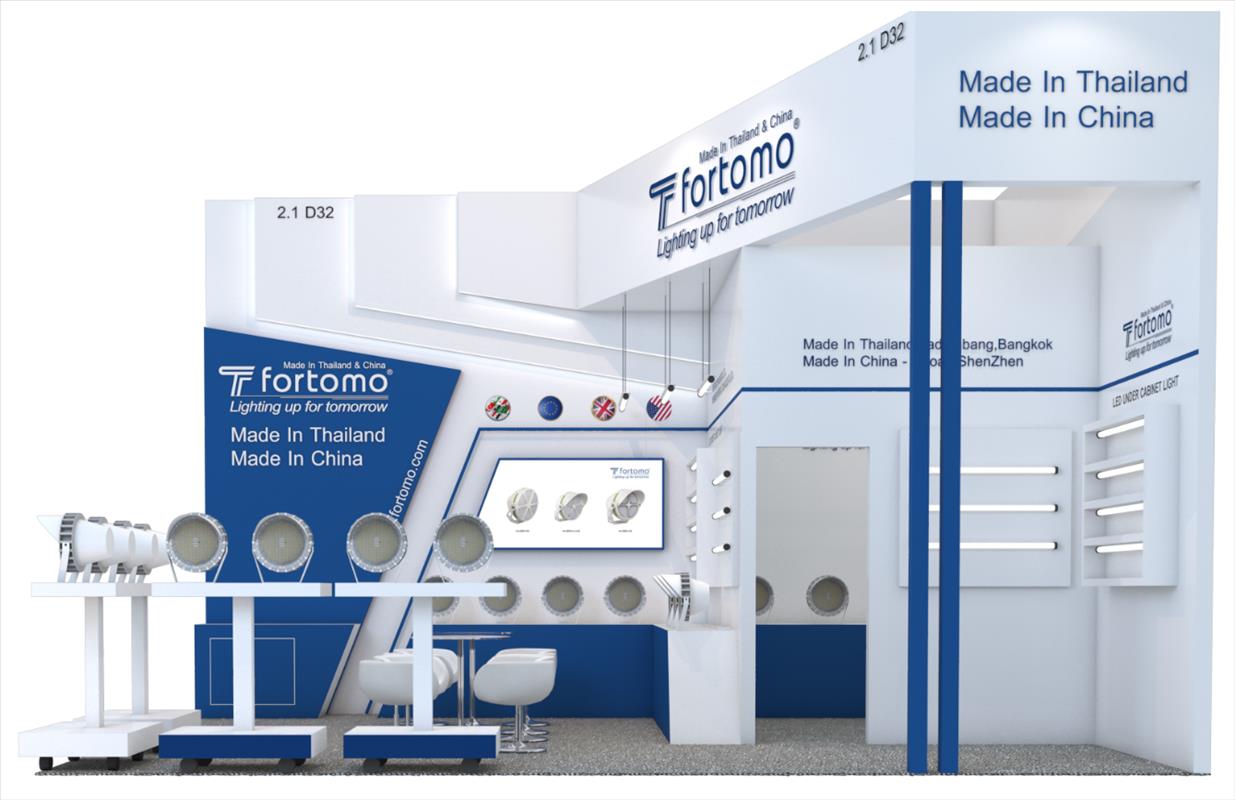 Guangzhou lighting Fair Jun 9-12th,2025
