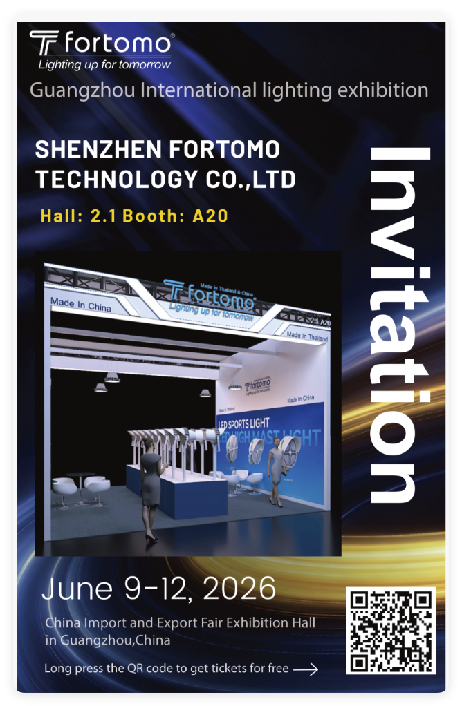 Guangzhou lighting Fair Jun 9-12th,2026-Welcome to visit us